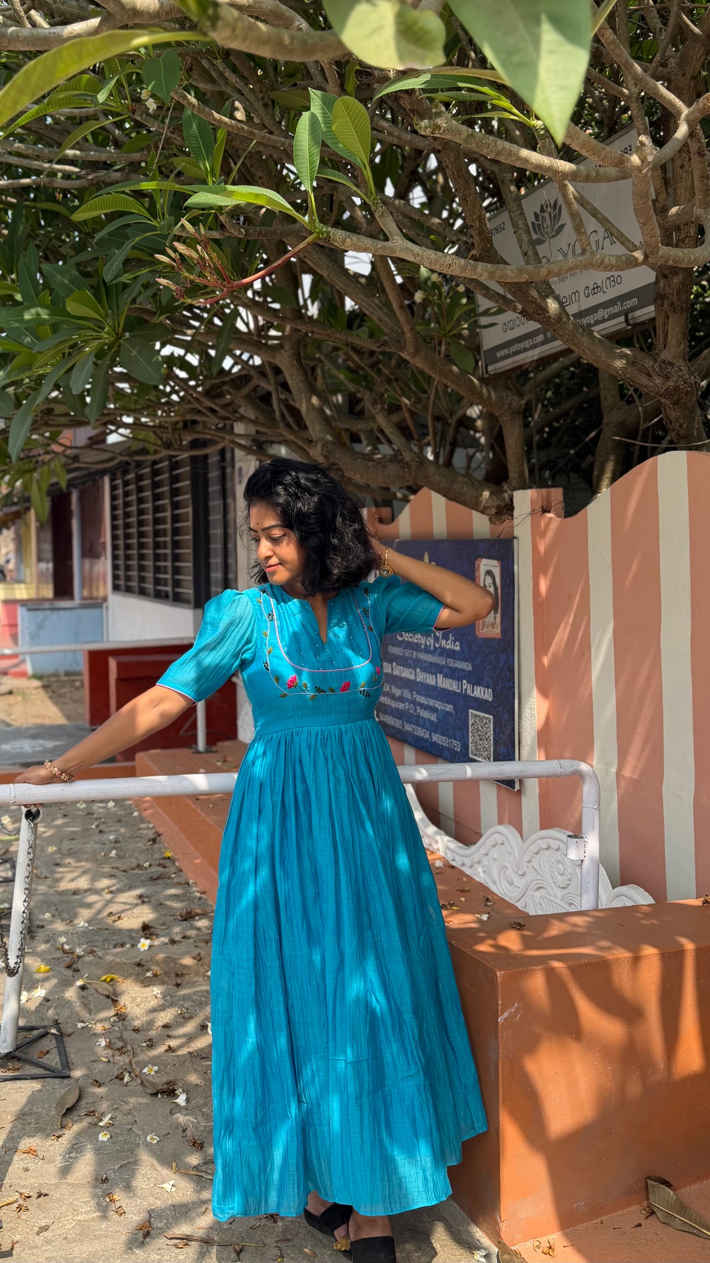 Neelaya
