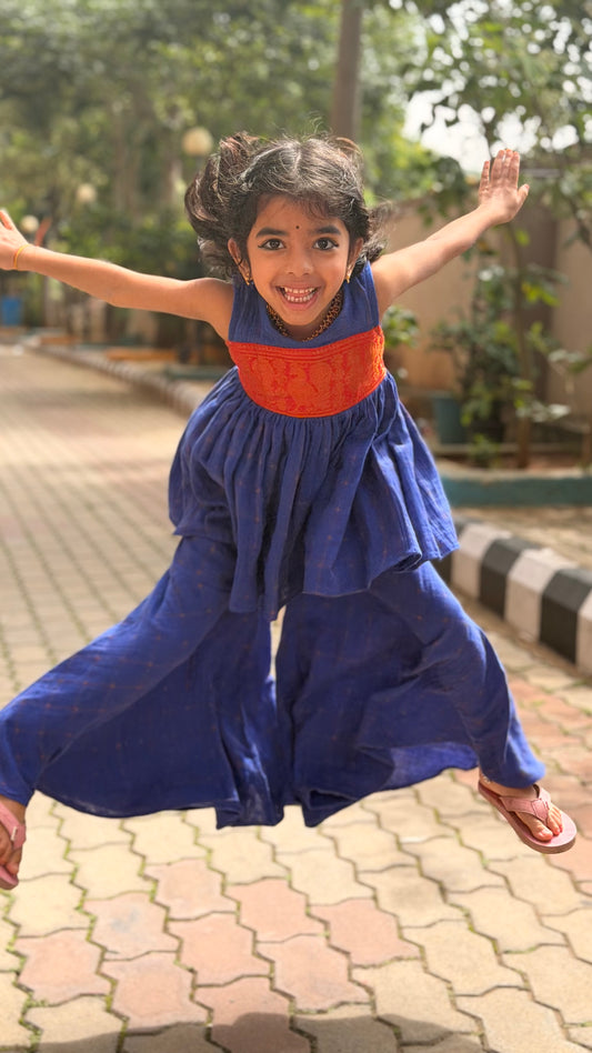 Indra Neela