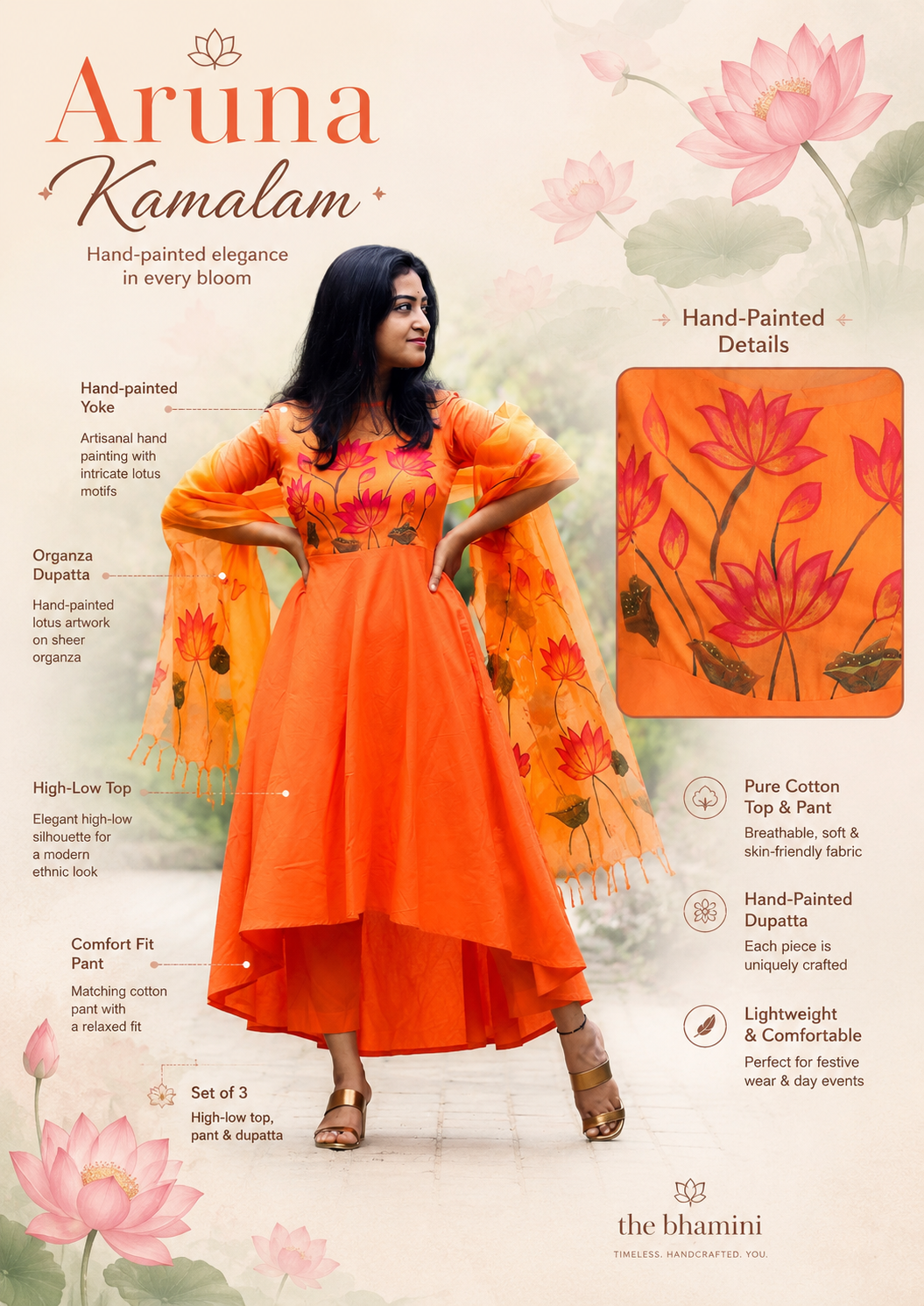 Aruna Kamalam