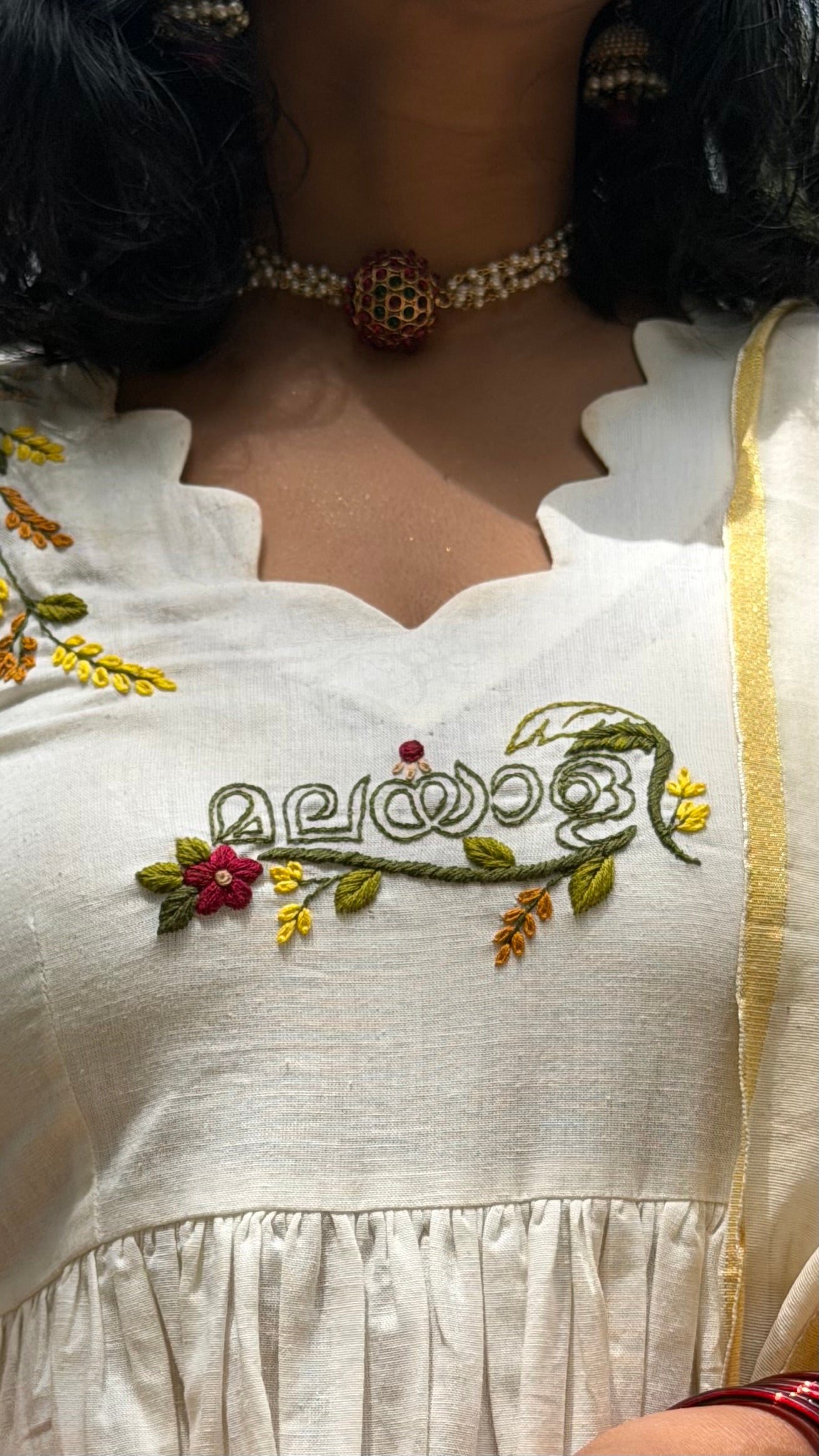 Malayali