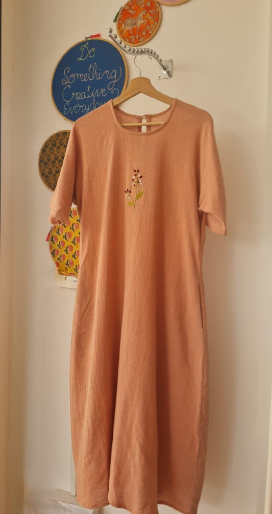 Peach Meadow 🌸(KU0004)